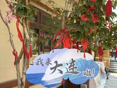 -金石蜡像馆