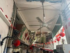 -凌舍好烧鹅(中山路店)