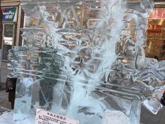 -东方饺子王(创始店)