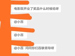 -沈阳百联购物中心(青年大街店)