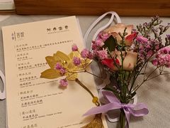 -叶叶菩提·晋福宫