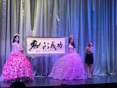 -西蒙人妖秀