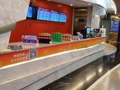 -星美影商城(京基IMAX店)
