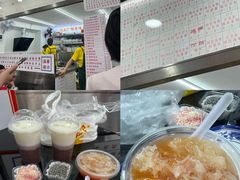 -百花传统甜品店(原址店)