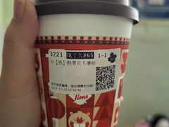 -Tims天好咖啡·贝果(星河中心店)