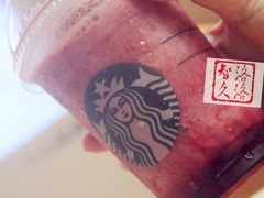-星巴克(上海虹桥新天地二店)
