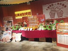 -管氏翅吧(国展店)
