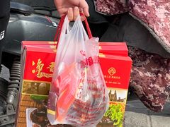 -净香园熟肉(北坦总店)