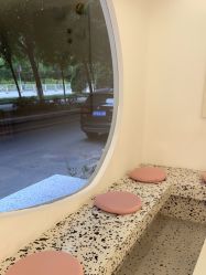 -苗方清颜痘肌研究所