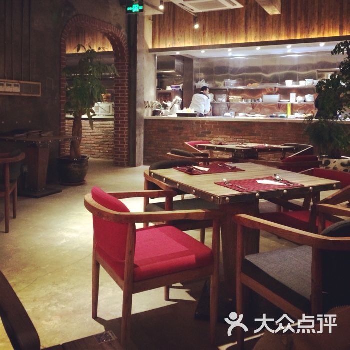 蓝波湾意大利餐厅(高区店)