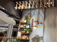 -川锅哎哟·麻辣香锅(国大城市广场店)