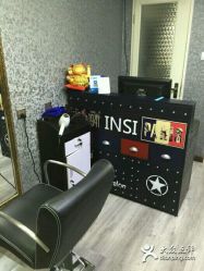 -INSI Hair Salon