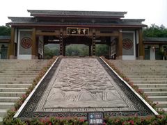 穹窿山-穹窿山景区