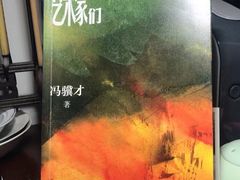 -新华书店(南通和平桥店)