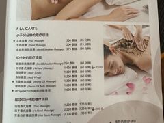 -Let's Relax Spa(Phuket 3rd Street)