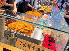 -周小亮丁家坡洋芋(全国总店)