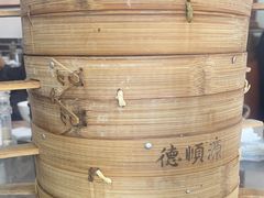 -德顺源·非遗烧麦·老菜(大观园店)