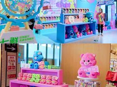 -7fresh七鲜(大族广场店)
