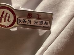 -海底捞火锅(劲松店)