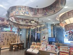 -北京稻香村(零号店)