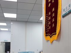 -虹泰宠物医院 ·旗舰店·24h(南秀路店)