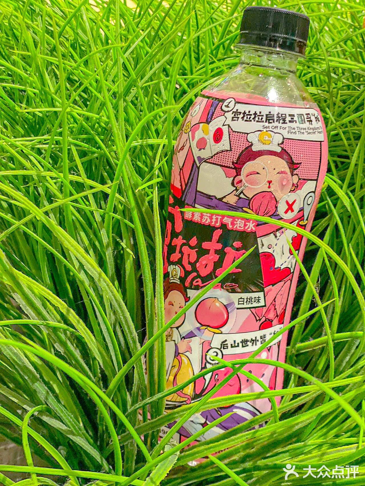 朋友圈都在吃的炸鸡🍗！我也吃到了