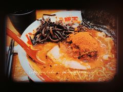 -豚王拉面(澳门银河店)