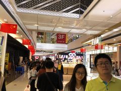 -万达广场(松江店)