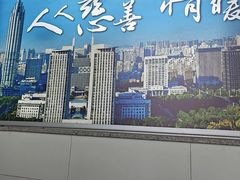 -常州奔牛国际机场
