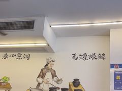 -李叁面馆(妇幼店)