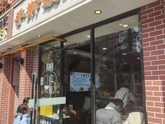 -手擀菠菜面(西康路店)
