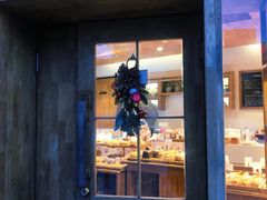 门面-那家面包房(珠江路店)