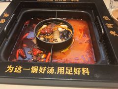 -老牌坊云南鱼豆花火锅(哈西万达店)