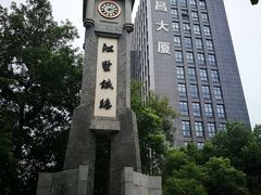 -江墅铁路遗址公园