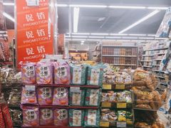 -广百家超市(大东海店)