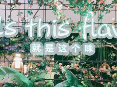 -原味田园·客家菜·土窑鸡(中航城君尚购物中心店)
