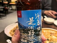 -单家老院·院子里的青岛菜(沙子口店)