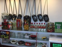 自助调料区-大耳公曹氏驴肉包子铺(三八店)