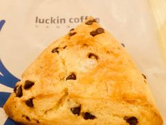 -luckincoffee瑞幸咖啡(恒大广场B1店)