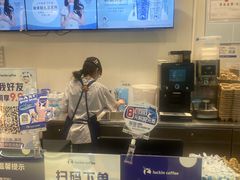 -瑞幸咖啡(深圳来福士广场店)