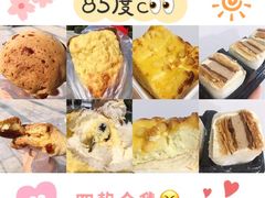 -85度C(厦门中华城新店)