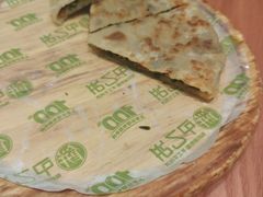 -甲乙饼·手工牛肉饼(金地广场店)