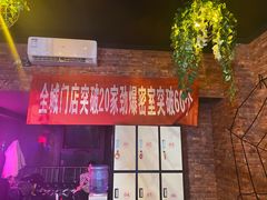 -机械师超级密室(小寨华旗店)