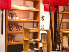 -和府捞面·大师店(上海漕宝路日月光店)
