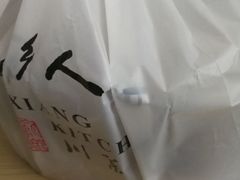 -渝乡人家(和平里店)