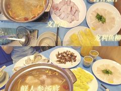 -千岛蚝高压锅生蚝·人参火锅(白云万达店)