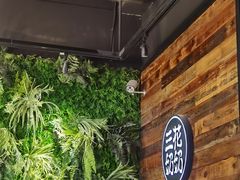-三花奶奶的甜品(百联嘉定购物中心店)