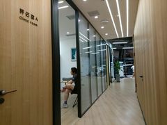 -锐博康复门诊(徐汇店)