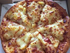 -尊宝比萨(福强店)