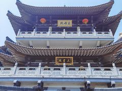 -句容茅山景区